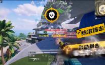 影之智者：最终章鹿丸震撼来袭，战术与影子的完美结合